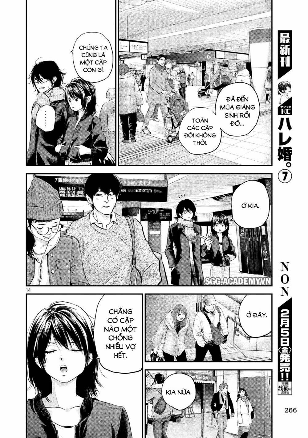 đạo luật nhiều vợ chapter 70 13