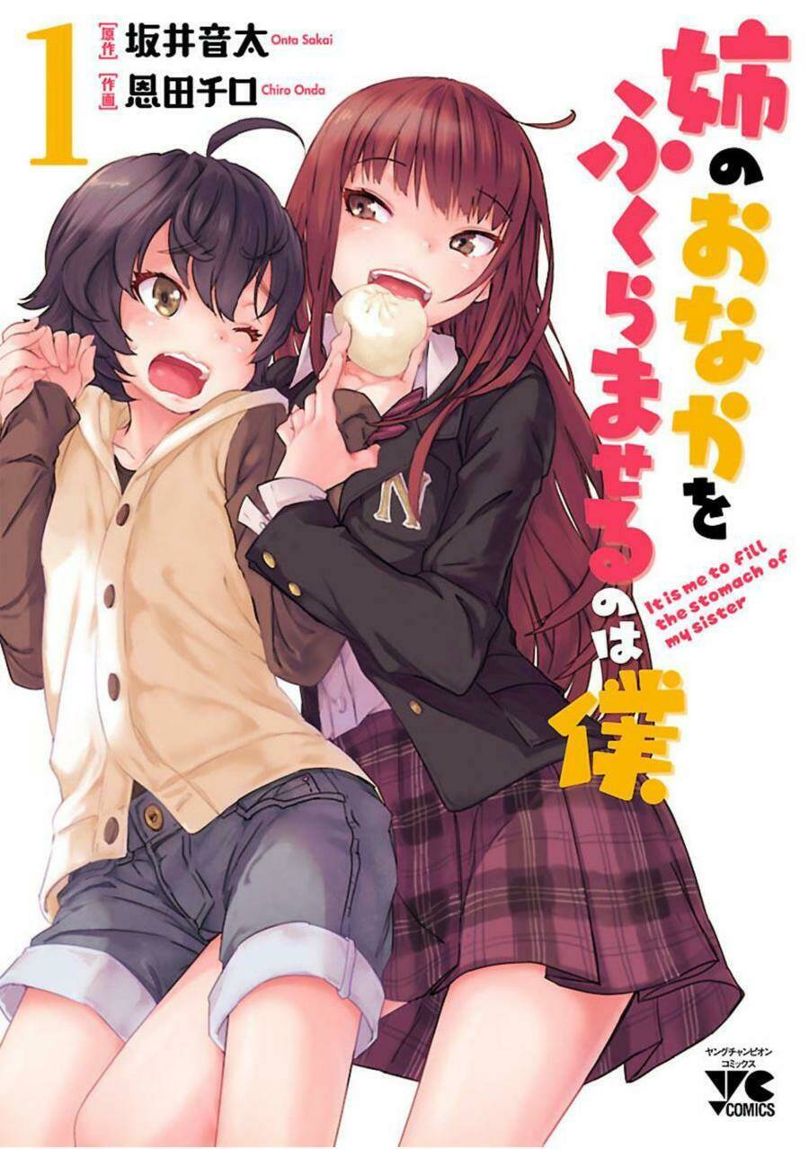 ane no onaka o fukuramaseru wa boku chapter 1 1