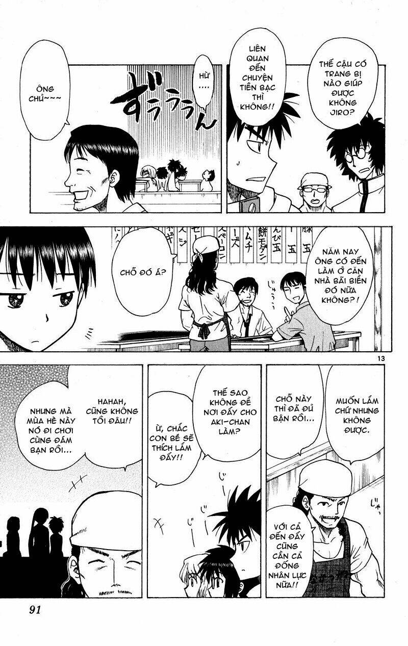 hajimete no aku (caf) chapter 73 13