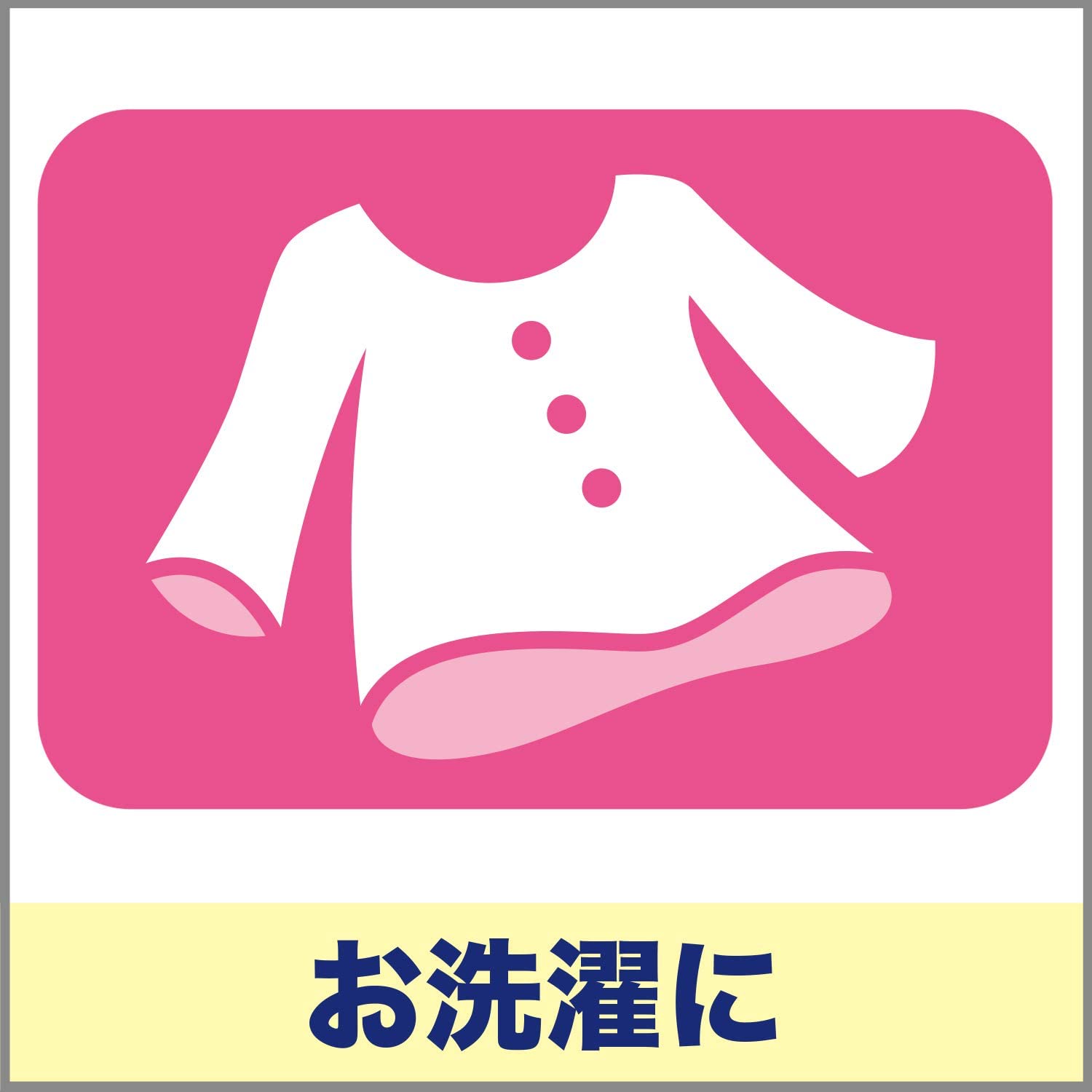 Găng tay cao su mềm Shaldan Family Soft Fit - Hàng nội địa Nhật Bản |Size M.L| |nhập khẩu chính hãng|