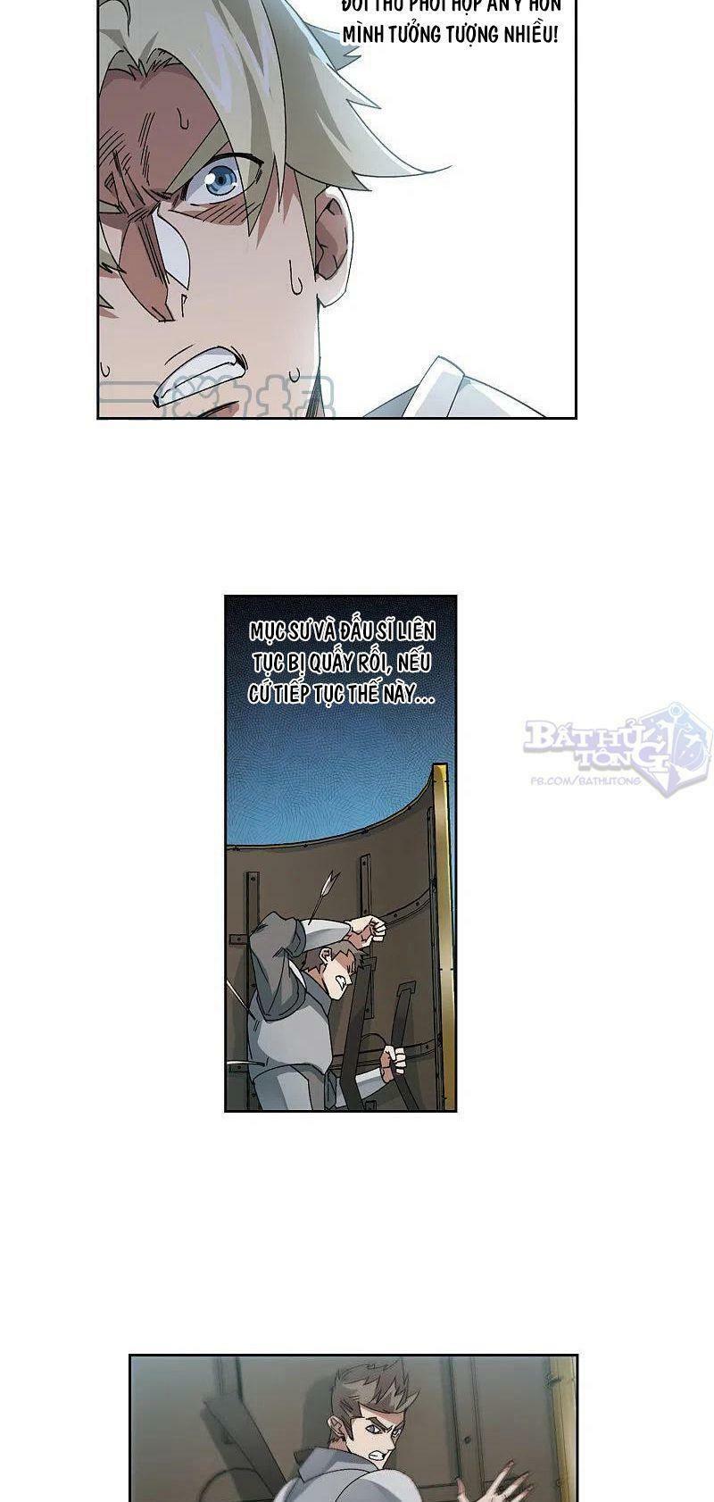 võng du chi cận chiến pháp sư chapter 394 16