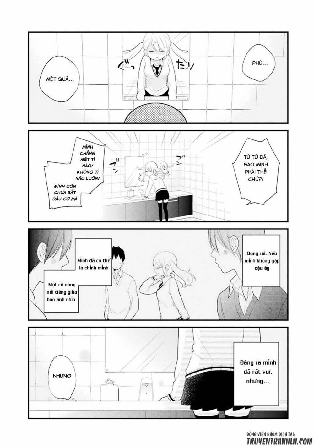 kusumi-kun, kuuki yometemasu ka? chapter 15 16