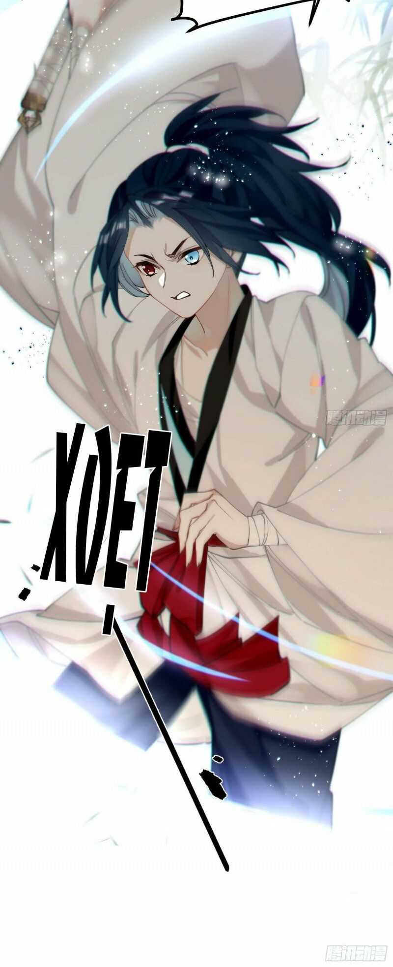 phế vật công chúa muốn nhặt chồng chapter 39 17