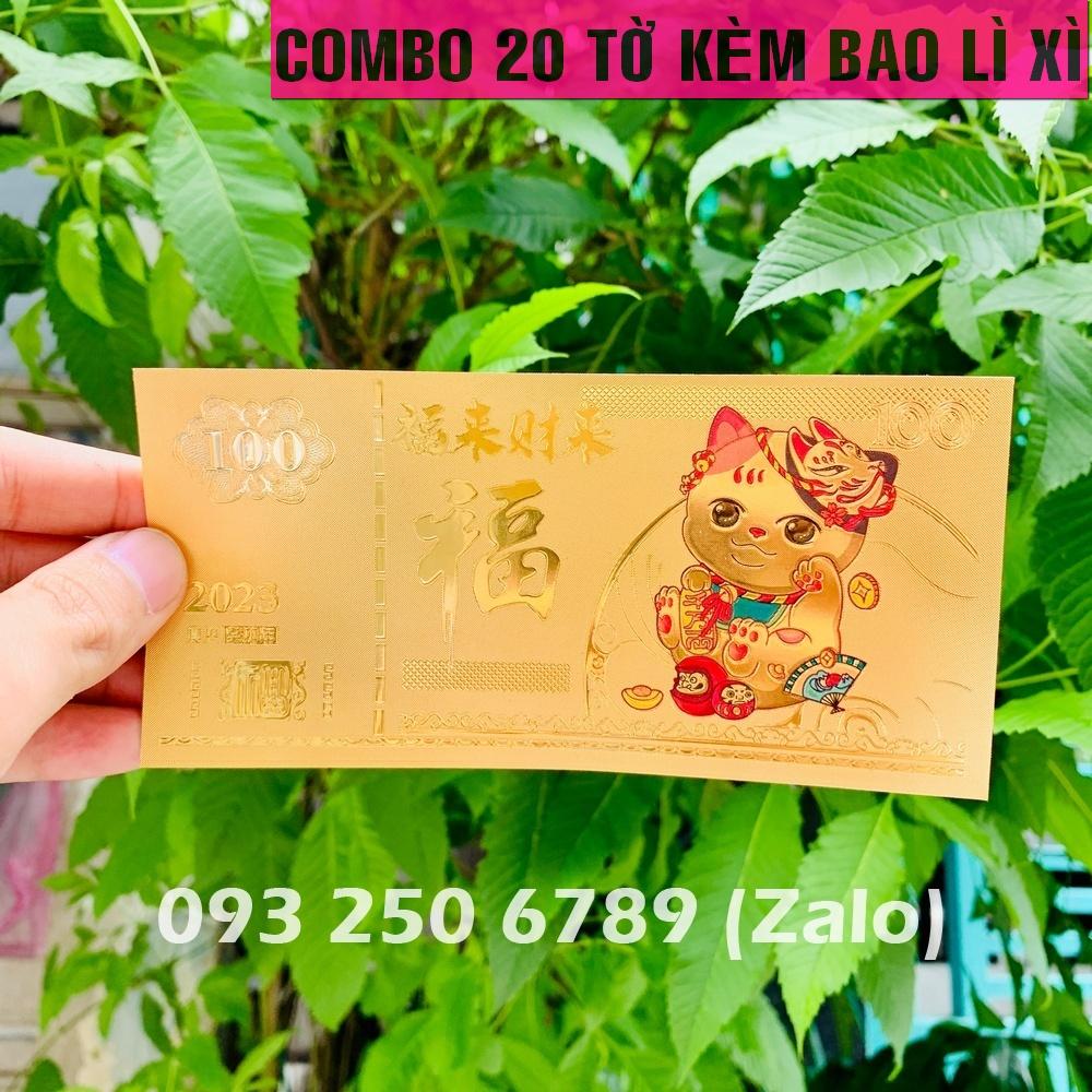 Combo 20 Đồng Tiền Lưu Niệm 100 Macao Hình Con Mèo Mạ Plastics Vàng - Quà tặng tết 2023 - MẪU 2