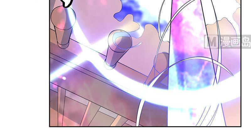 tối cường thần thú hệ thống chapter 233 14