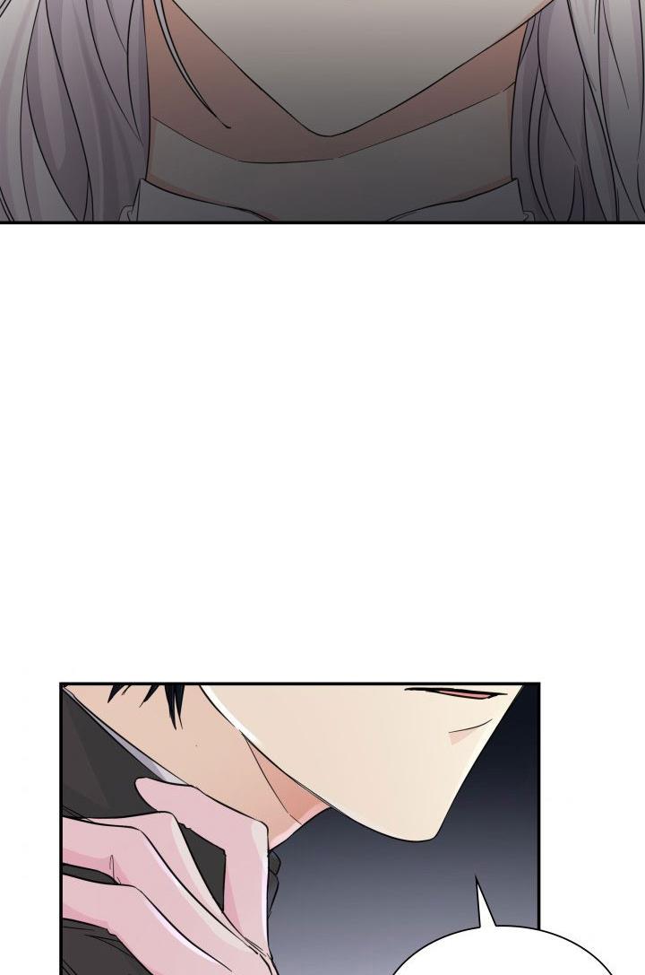 tôi đánh mất dây xích kiềm chế nam chính yandere chapter 24.1 33