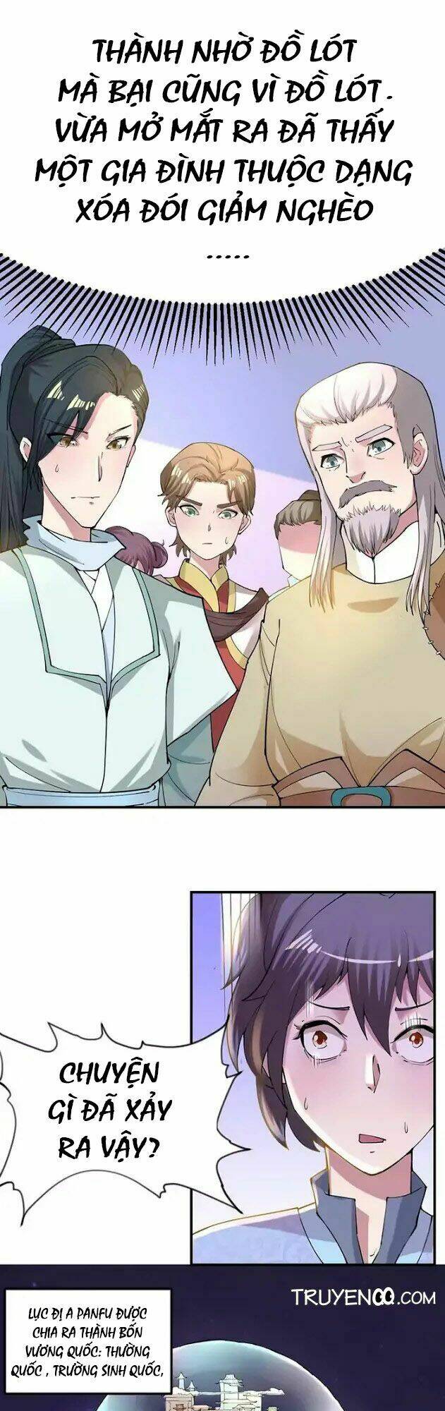 immortal merchant chapter 1 11