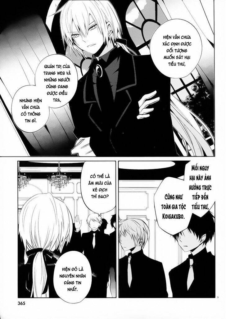 boku to senpai no tekken kousai chapter 9 7