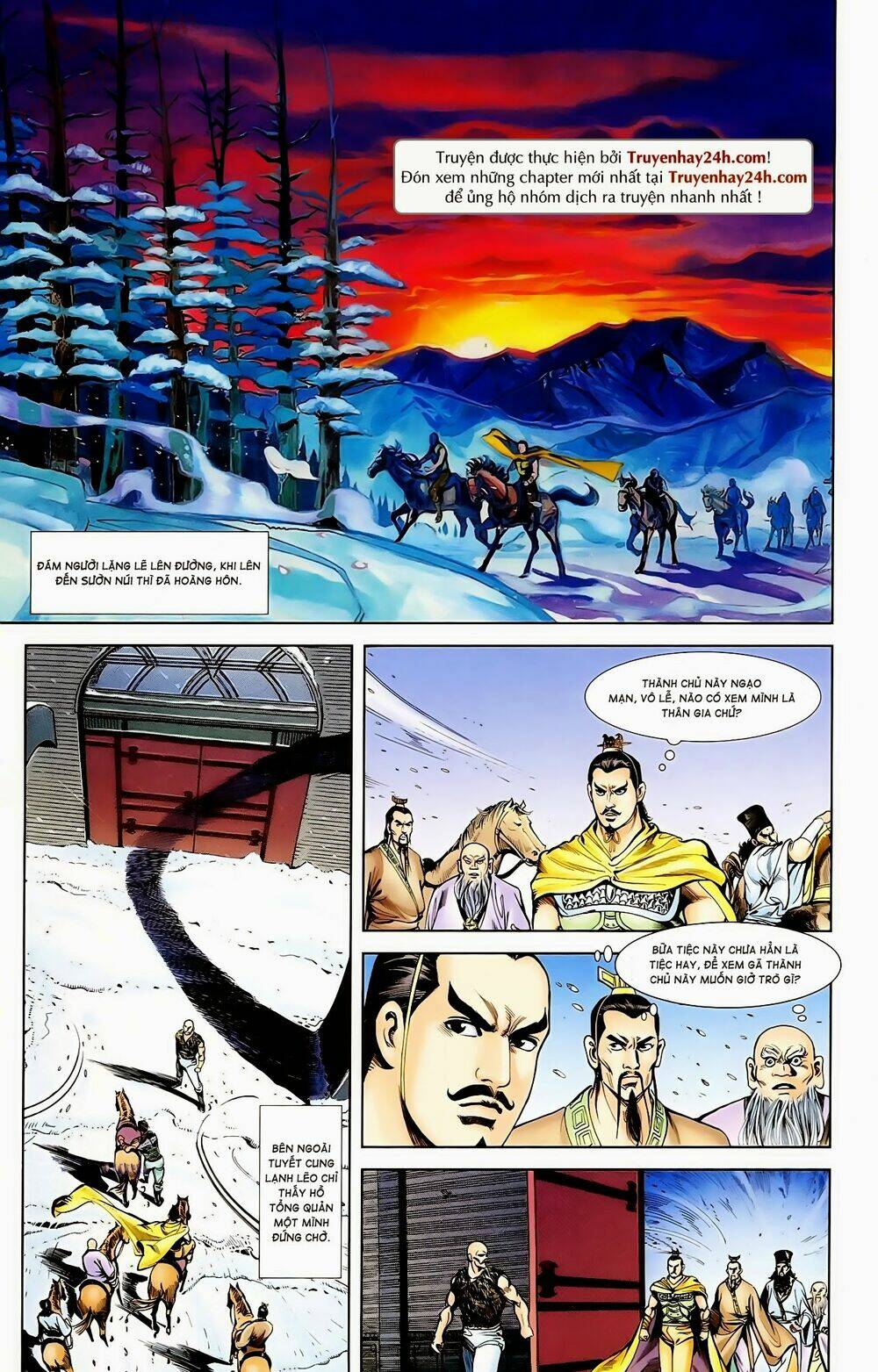 thiên tử truyền kỳ 1 - cơ phát khai chu bản chapter 59 31