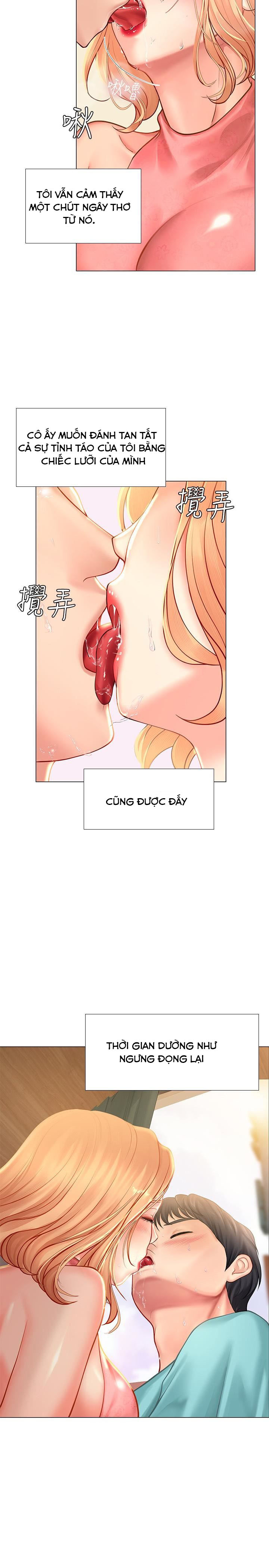 bể bơi ướt át chapter 19 43