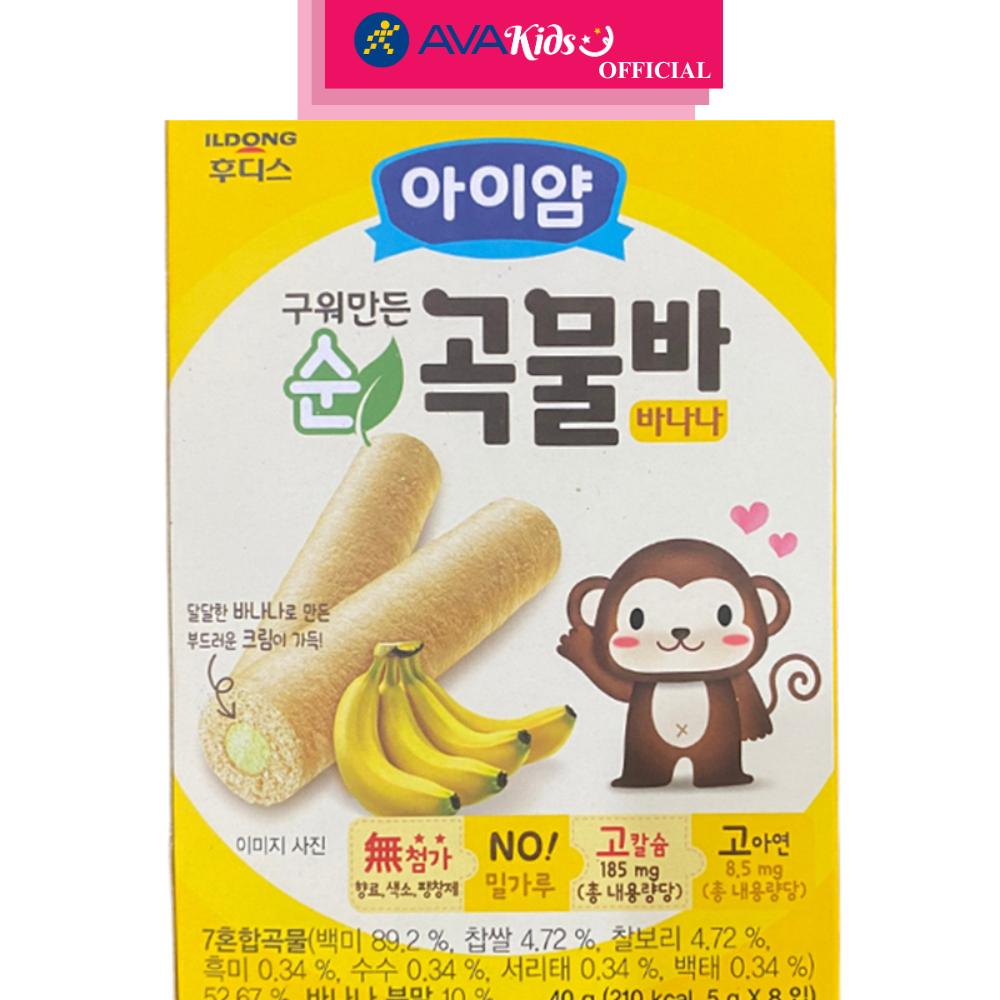 Bánh ngũ cốc ăn dặm ILDONG Ayiyum vị chuối hộp 40g (từ 1 tuổi) - Hàng Chính Hãng