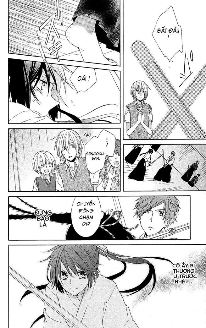 mizutama honey boy chapter 3 18