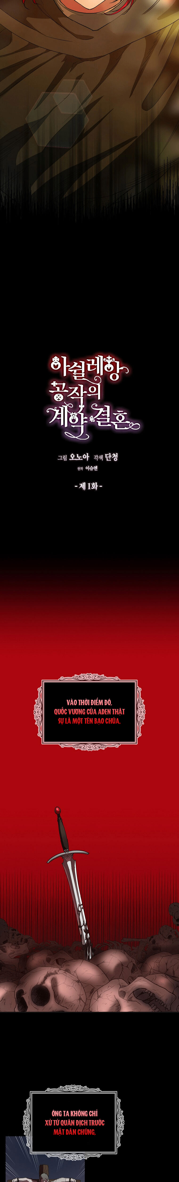 hợp đồng hôn nhân của công tước ashleyan chapter 1.1 5