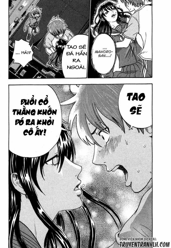 yuutai nova chapter 17 21