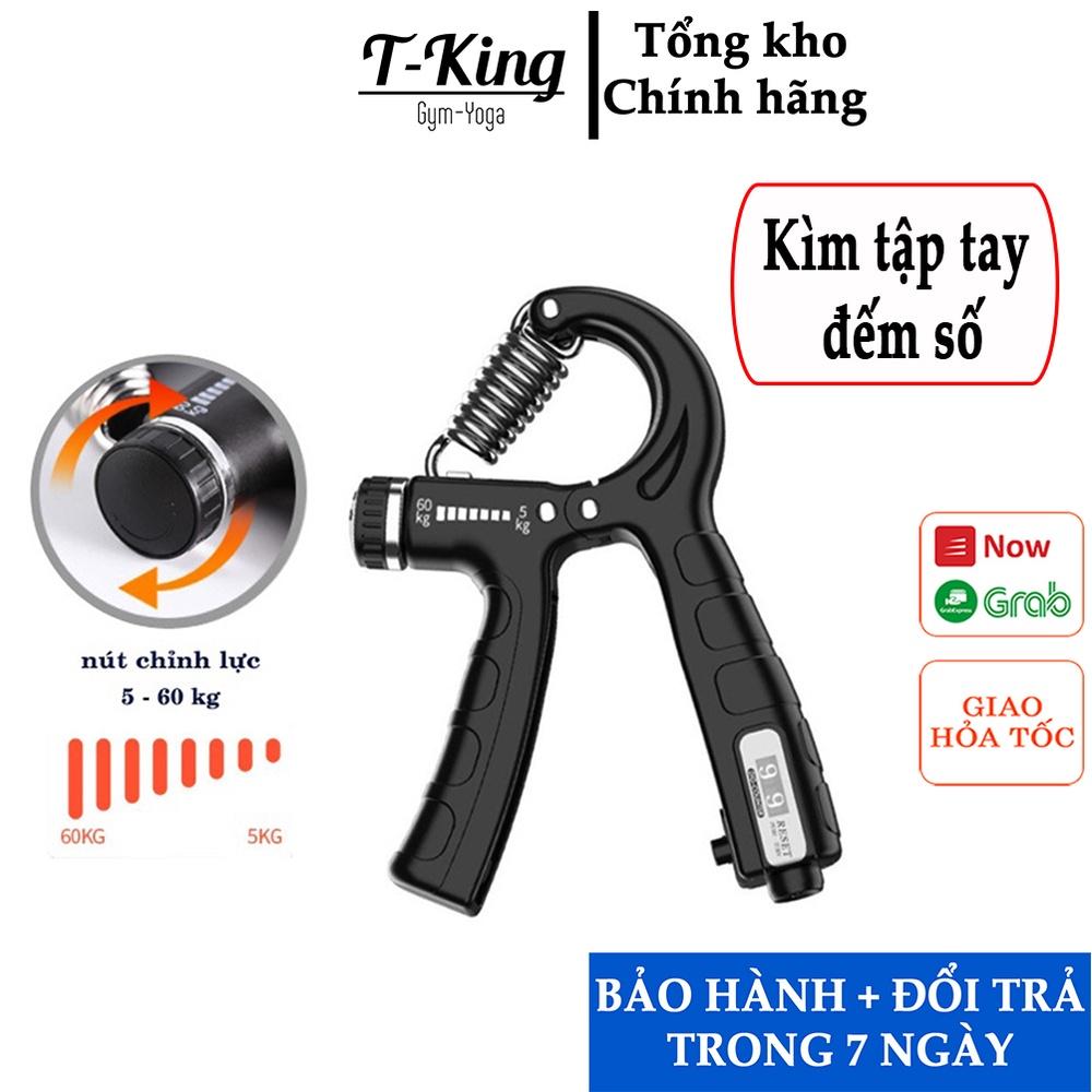 Kìm Bóp Tập Cơ Tay, Dụng Cụ Tập Cơ Tay Kìm R Xịn 5-60KG, Găng Tay Tập Thể Thao