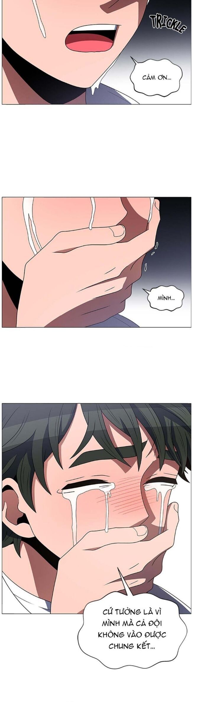 no scope chapter 127 17