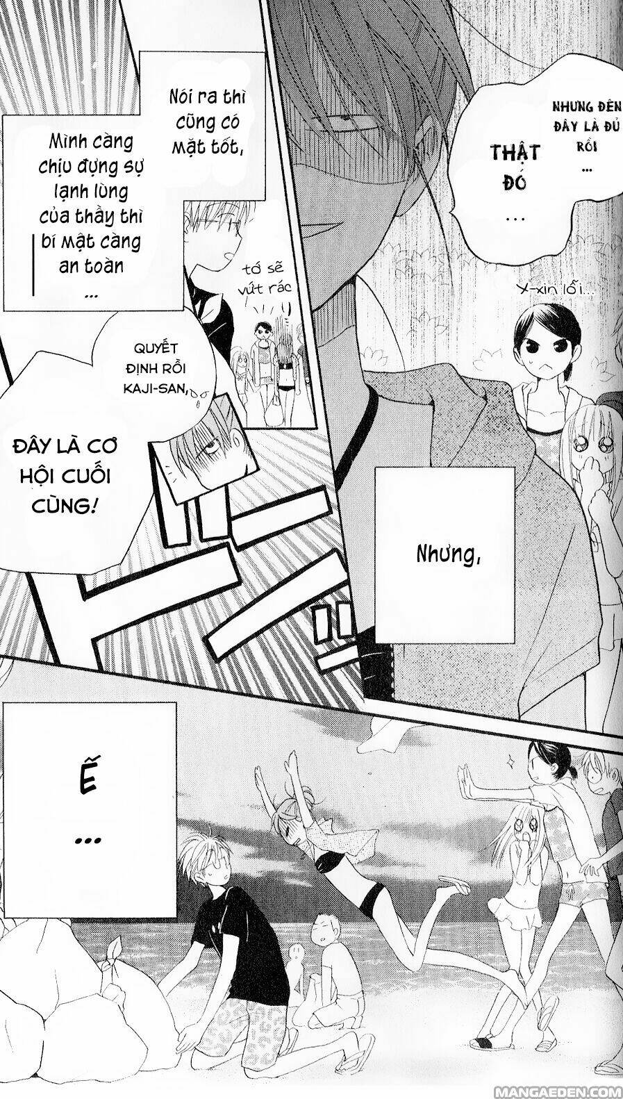 faster than a kiss - kiss yori mo hayaku chapter 27 14