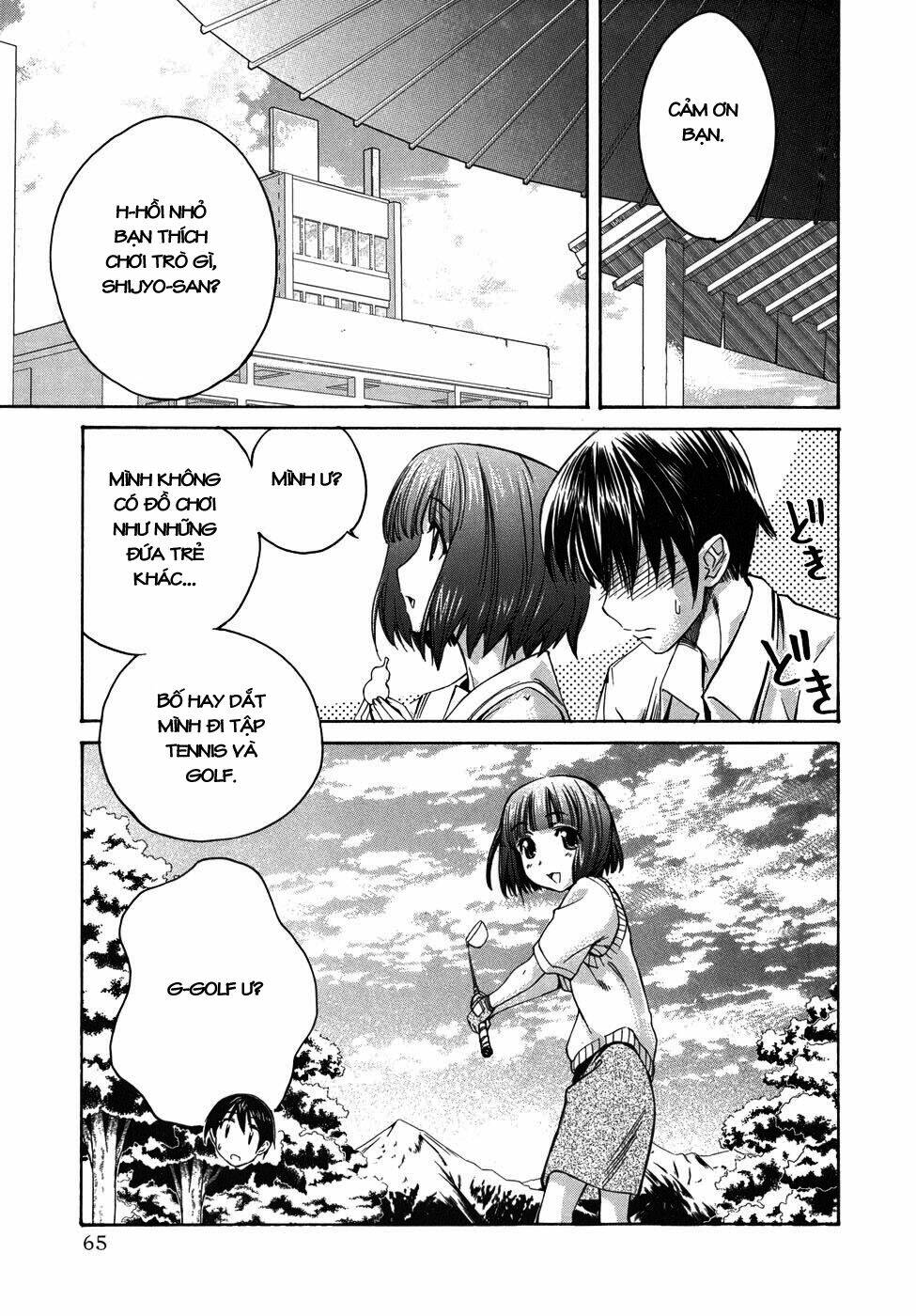kimikiss chapter 20 17