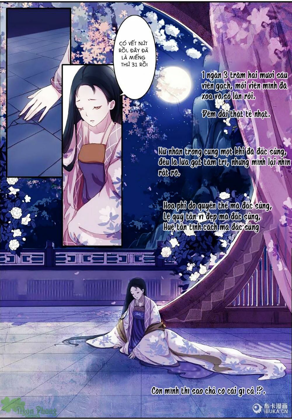 châu huân truyền, tự hoa liệt chapter 7 3