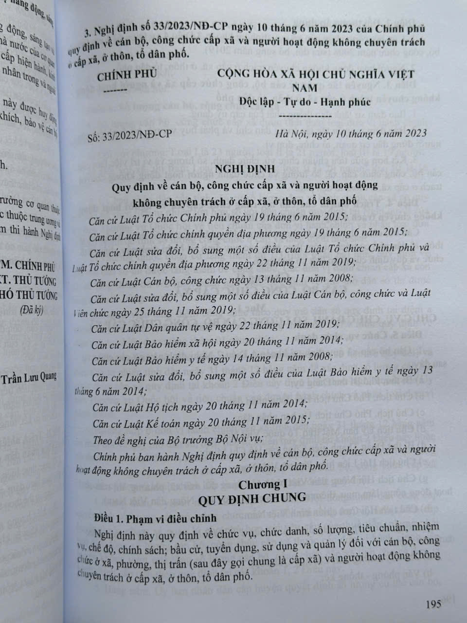 Sách Những Quy Định Pháp Luật Về Luật Cán Bộ, Công Chức Và Viên Chức – Công Tác Tuyển Dụng, Sử Dụng, Quản Lý Công Chức - V2525T