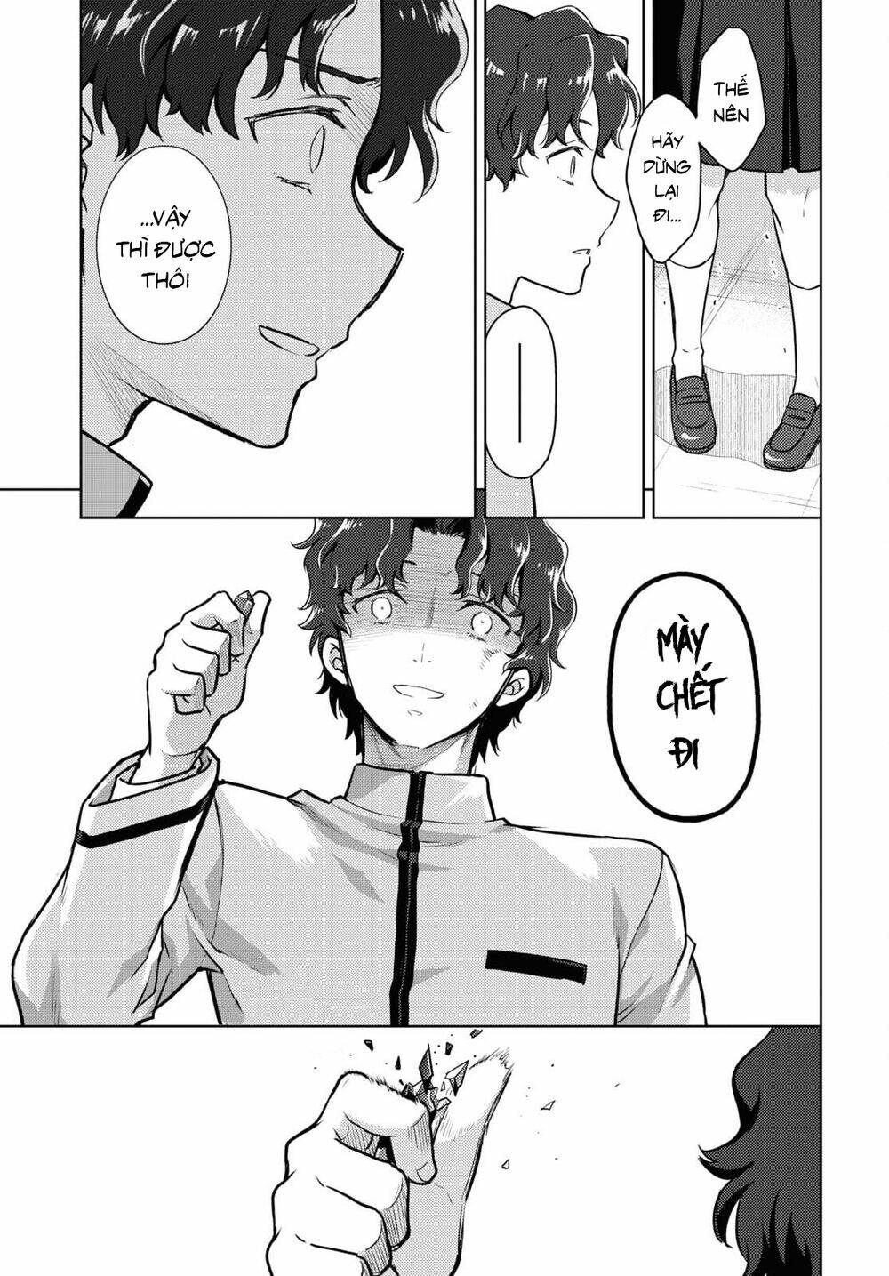 chén thánh: đêm định mệnh chapter 70 6