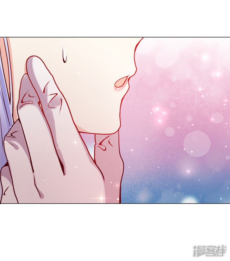 đế quốc tinh tế đệ nhất sủng hôn. chapter 9 25