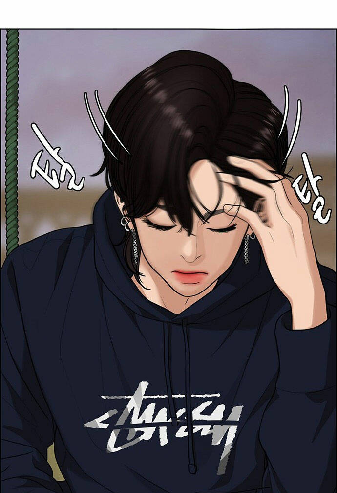 nữ thần giáng thế chapter 180.2 4