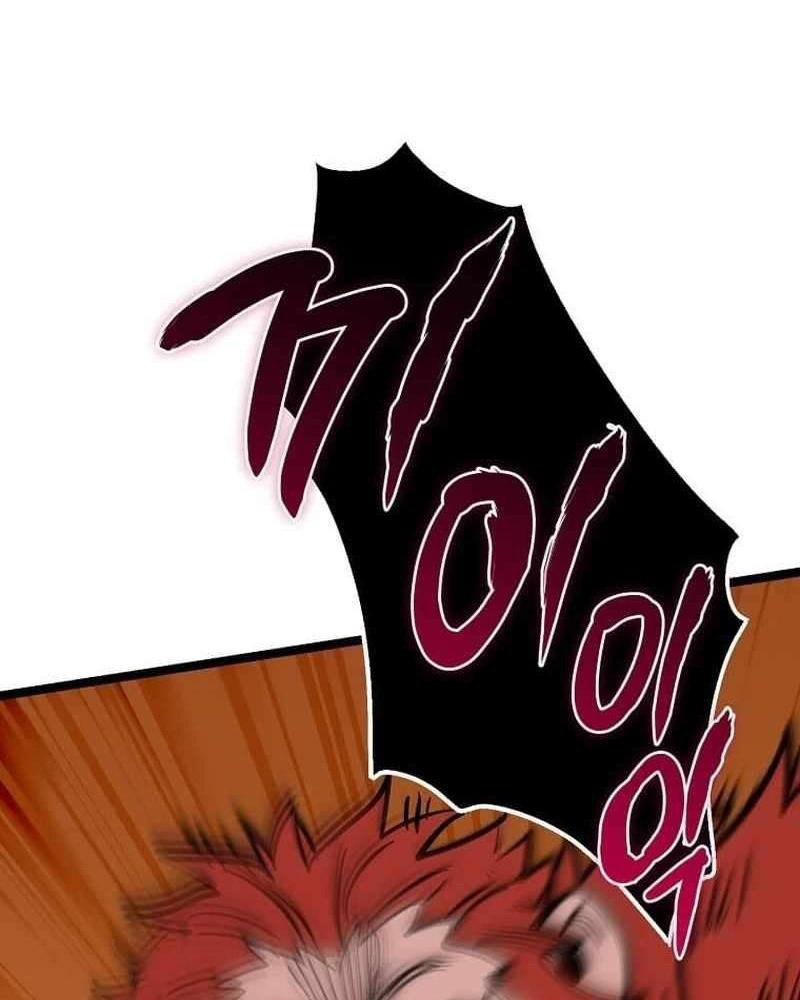 ta đoạt bảo ma thần chapter 14 130