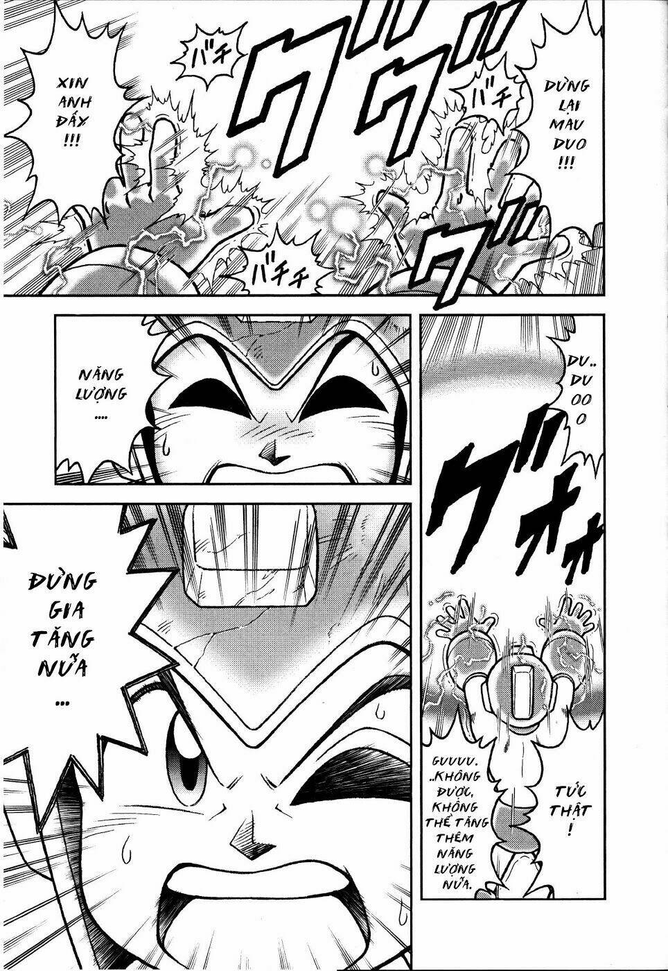 rockman: series chapter 8 26