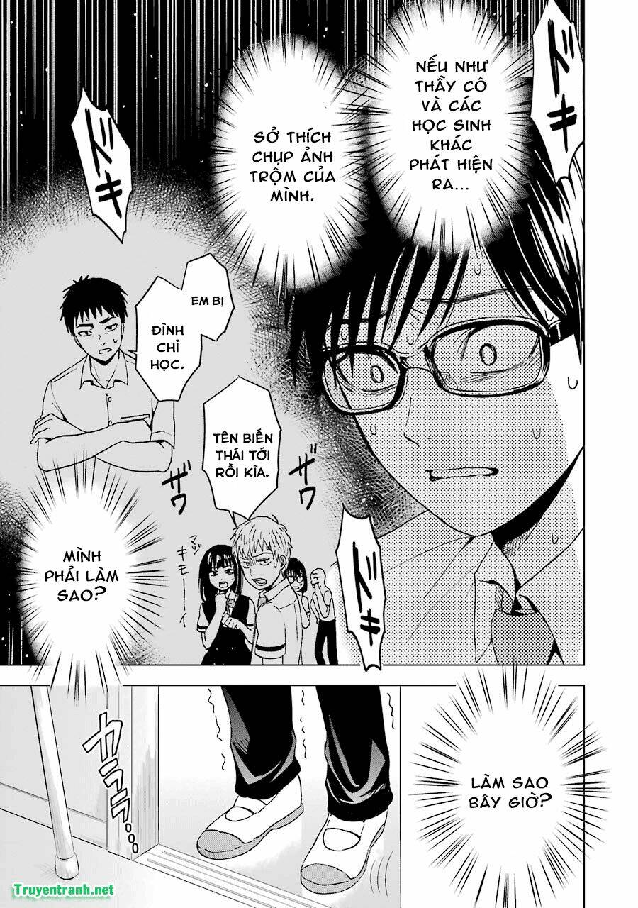 tsumi to kai chapter 4 5