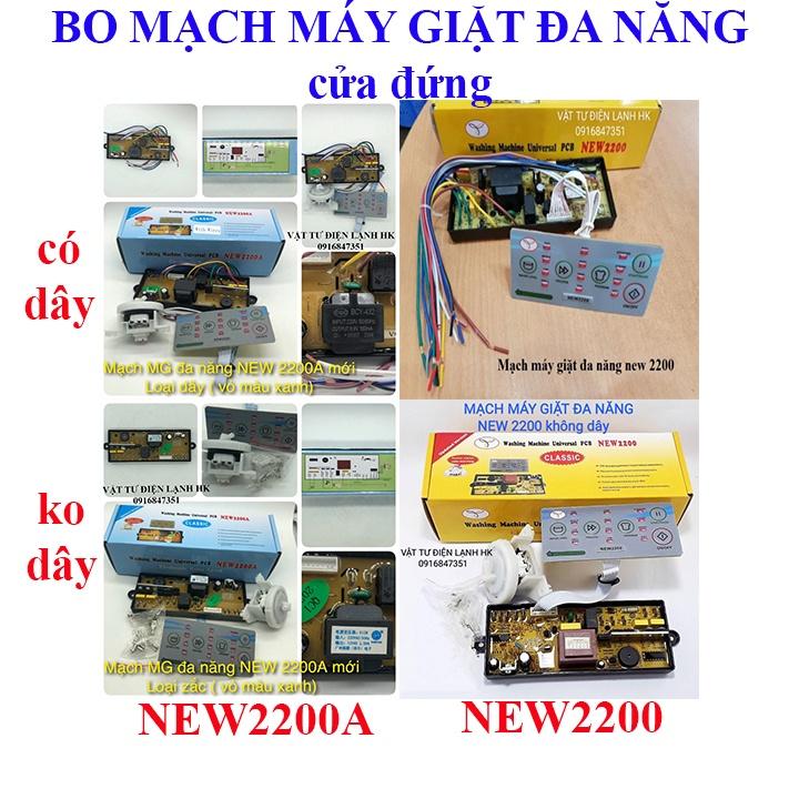 Bo mạch máy giặt đa năng New 2200 - broad MG