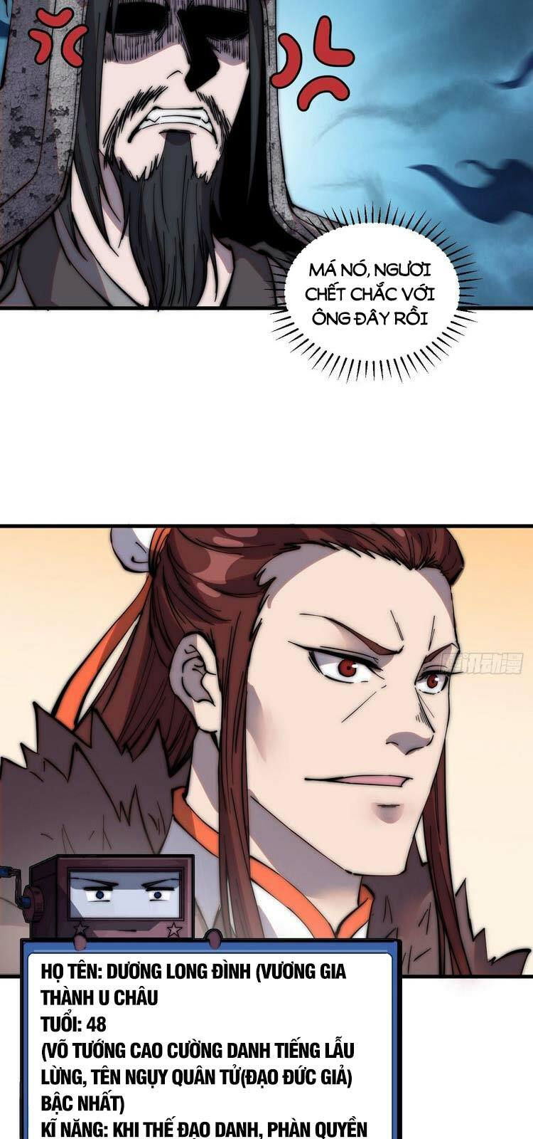 ta có một sơn trại chapter 217 7