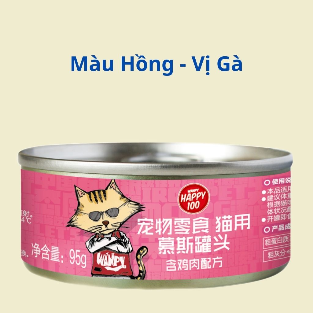 Pate WANPY HAPPY 100 dinh dưỡng, thơm ngon cho mèo - hộp 95g