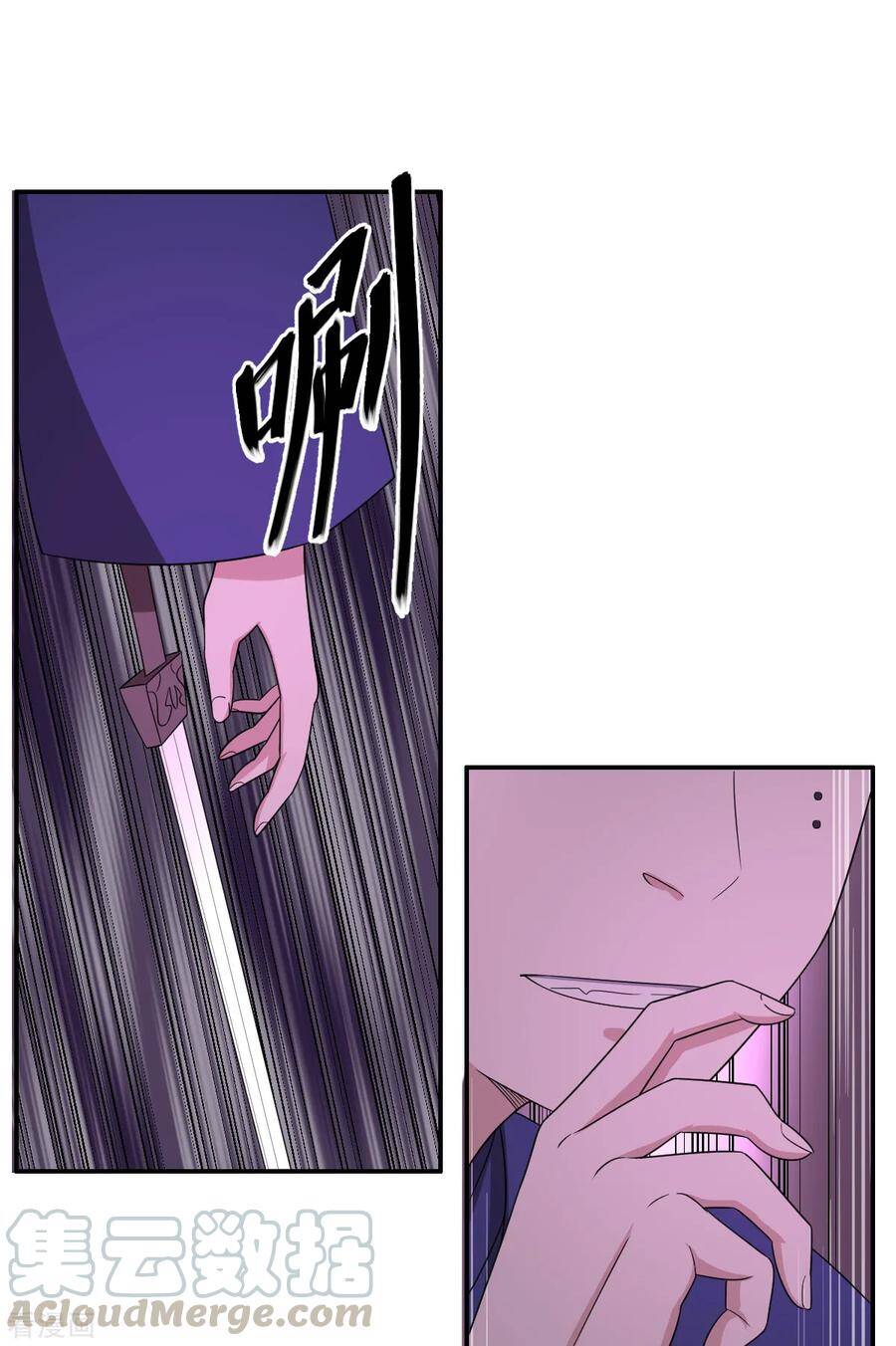 nghịch thiên tiên mệnh chapter 71 6