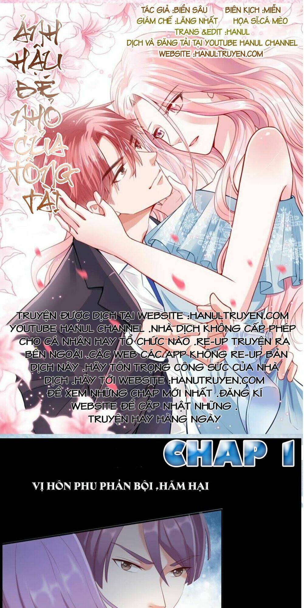 ảnh hậu bé nhỏ của tổng tài chapter 1 1