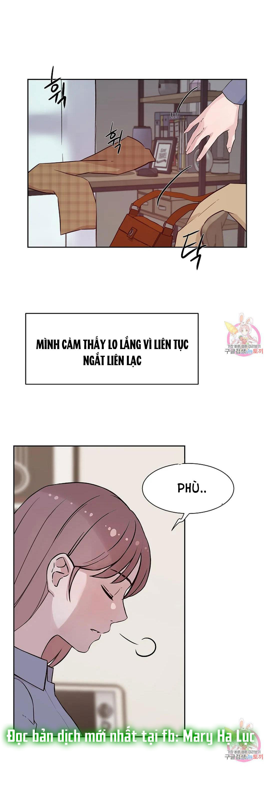 [18+] công tư phân minh chapter 73 53