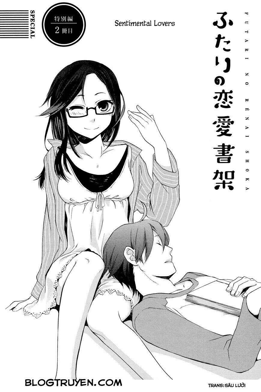 futari no renai shoka chapter 5.2 3