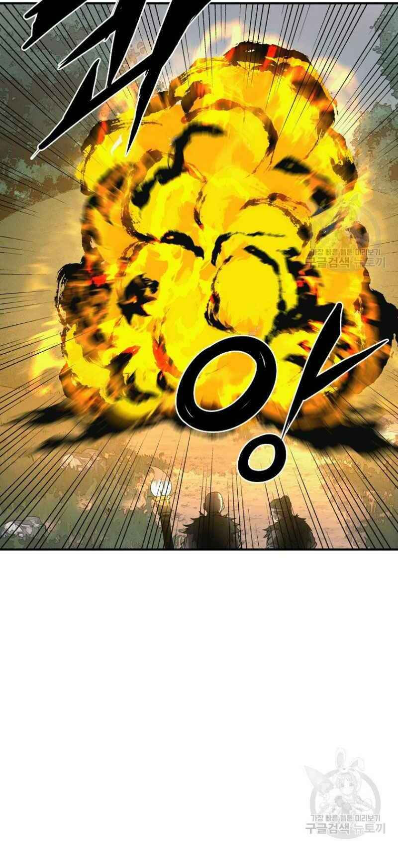 thiếu niên phương sĩ chapter 10 60