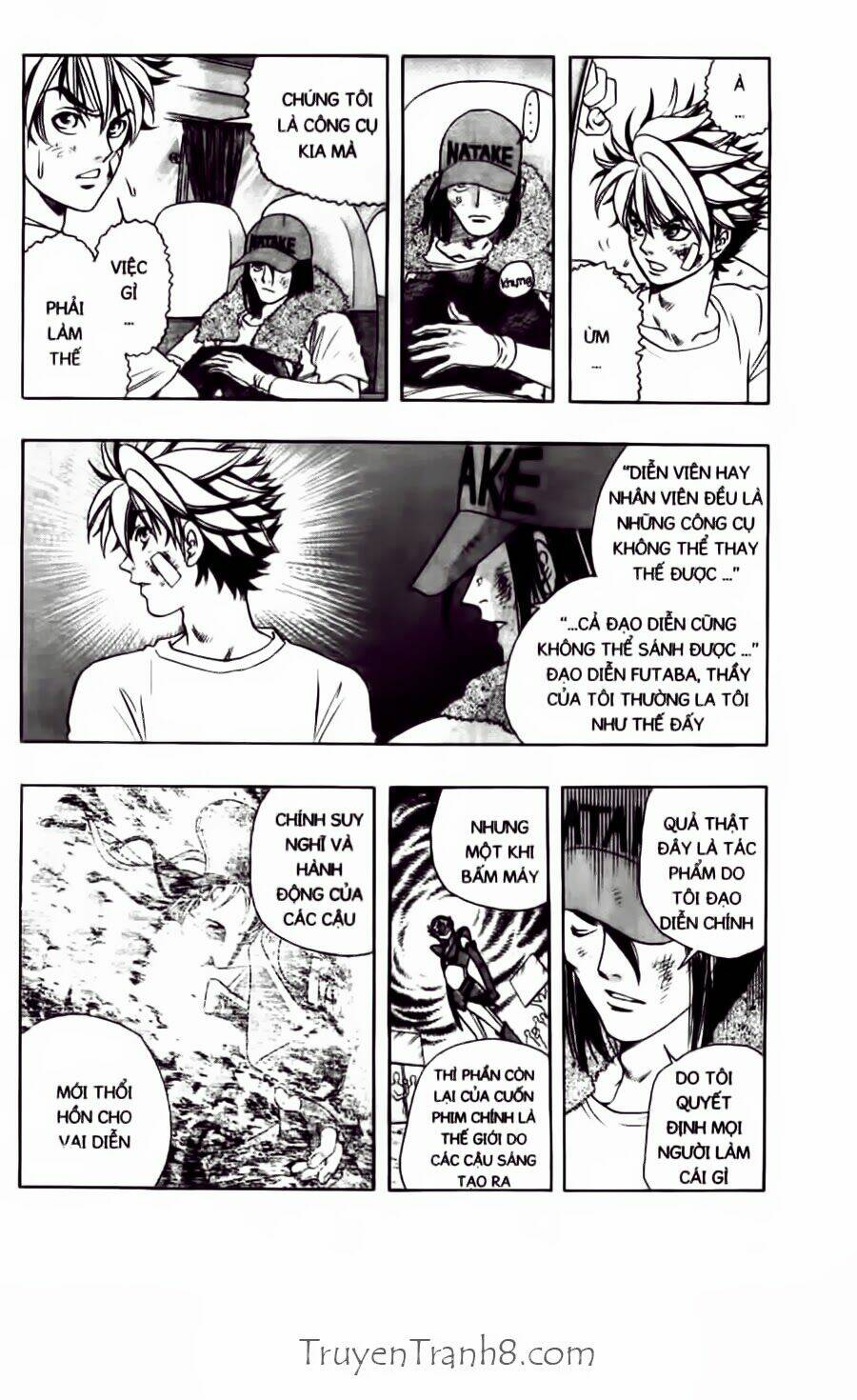 dragon voice chapter 23 21