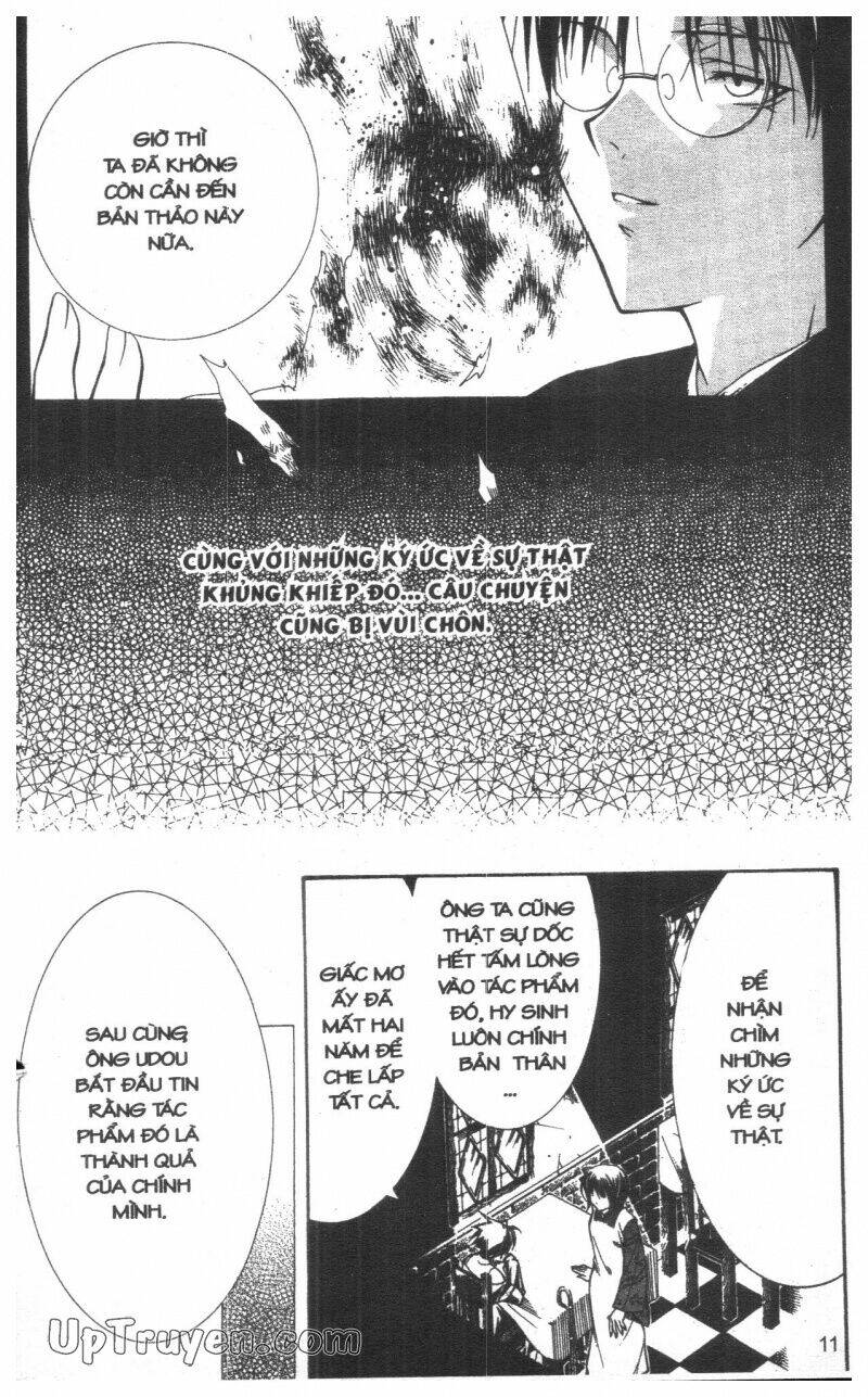 nightmare inspector chapter 4 10