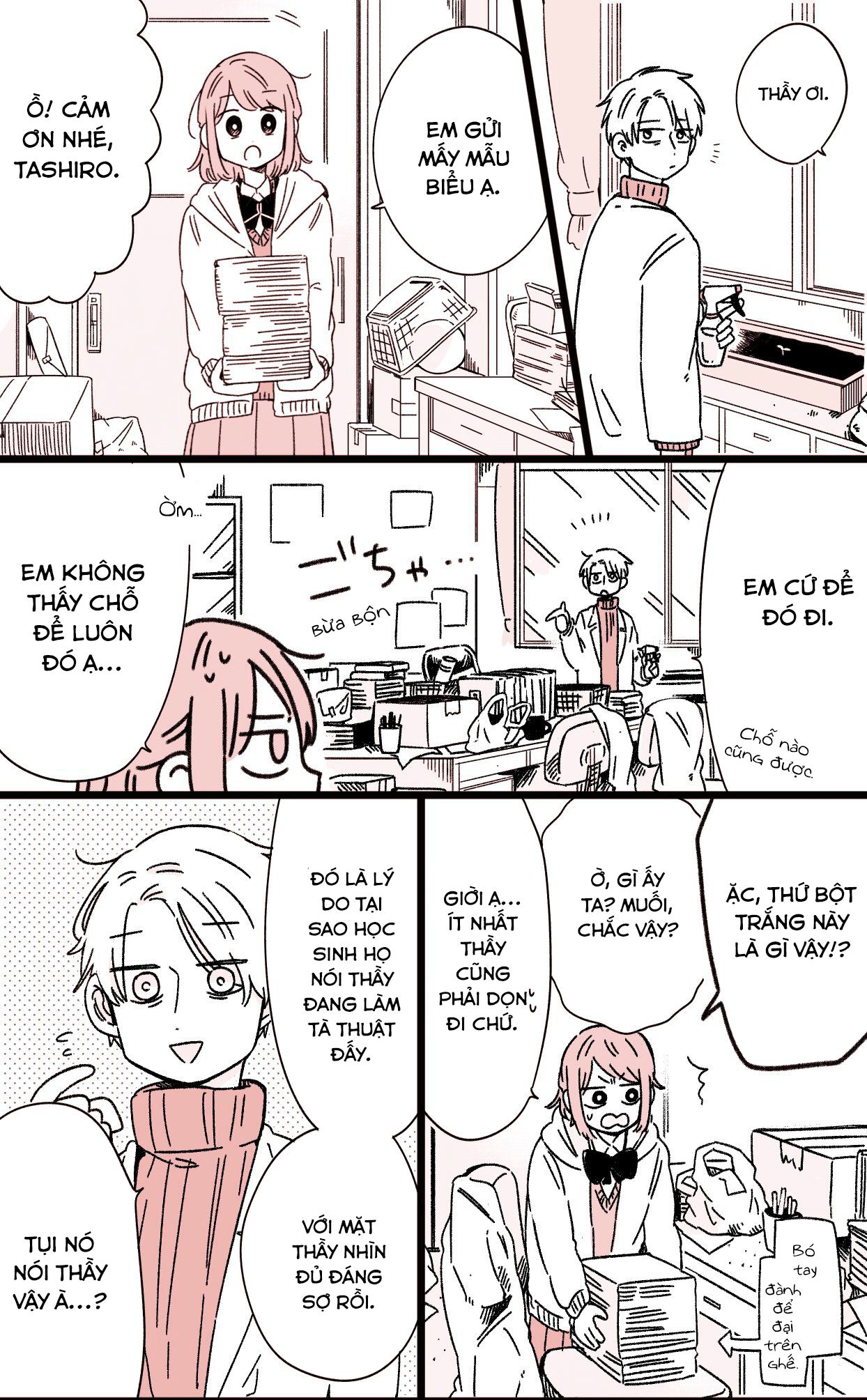 kimi ga shinu made ato 100 nichi chapter 41.5 1