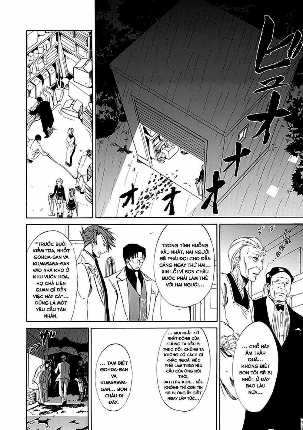 umineko no naku koro ni episode 4: alliance of the golden witch chapter 15 49