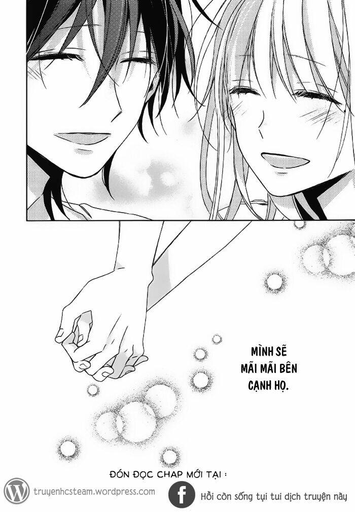 watashi no ookami-kun chapter 17 31