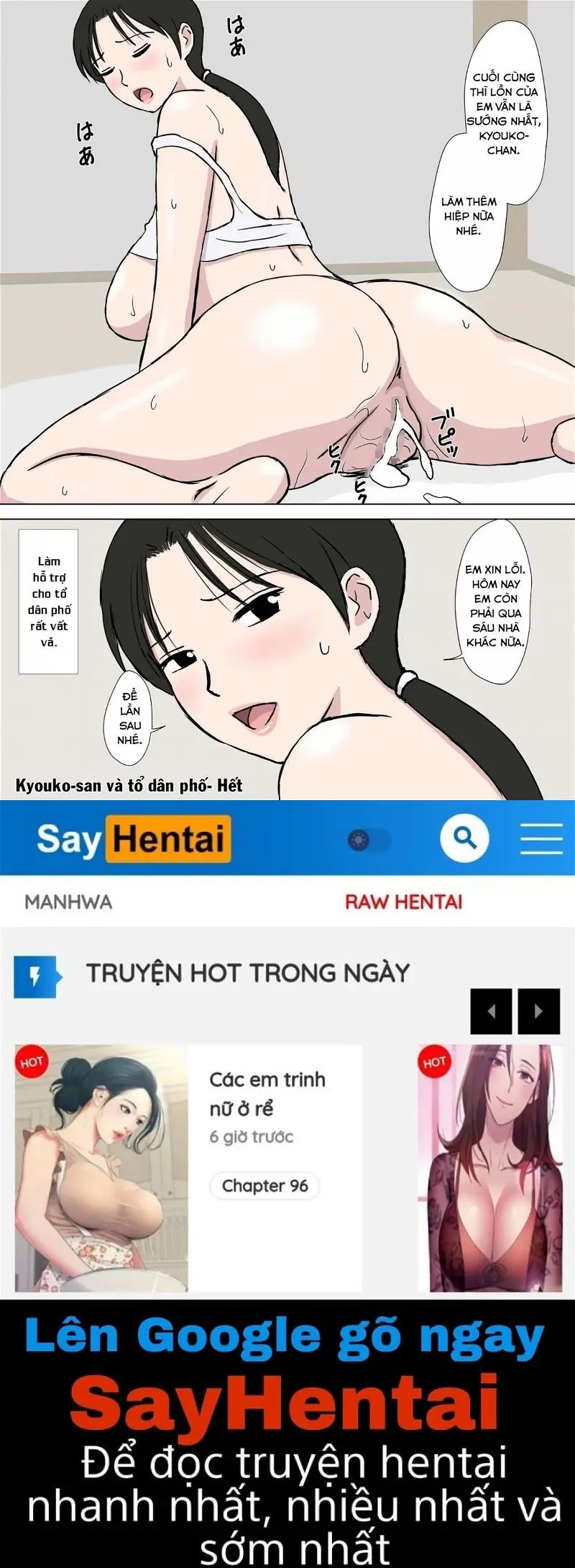 the perverted old man and kyouko-san chapter 0 35