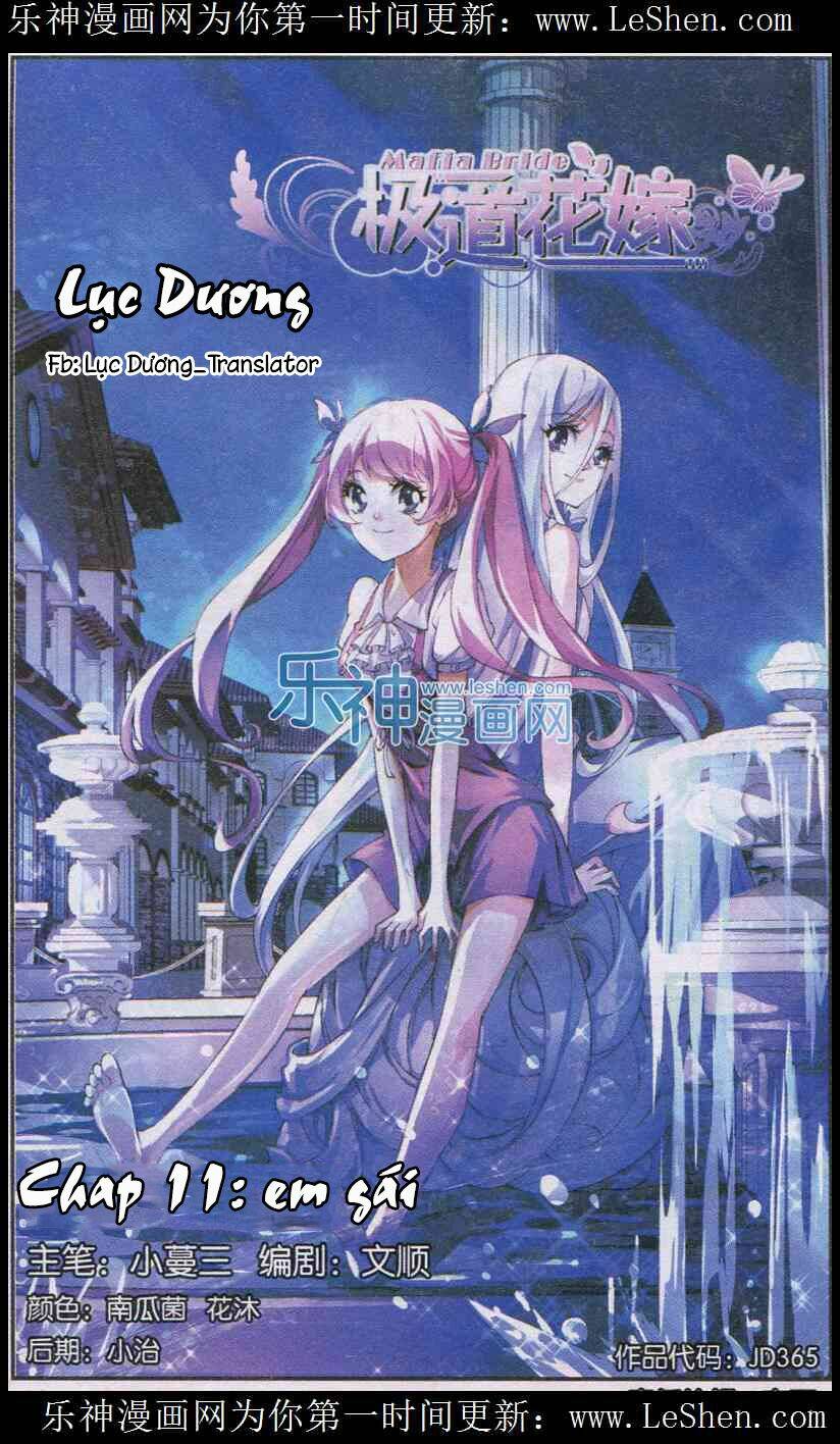 cực đạo hoa giá chapter 12 1