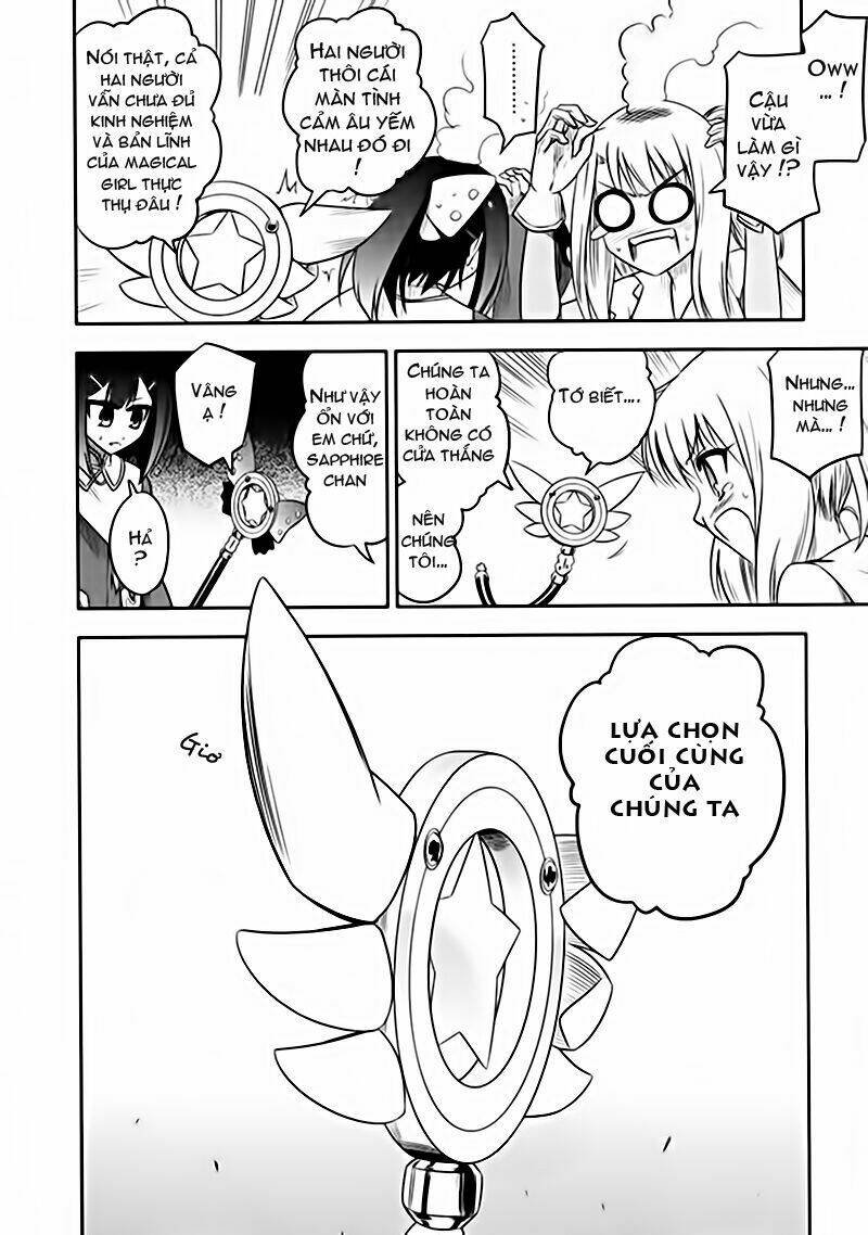 fate/kaleid liner prisma illya chapter 6 22