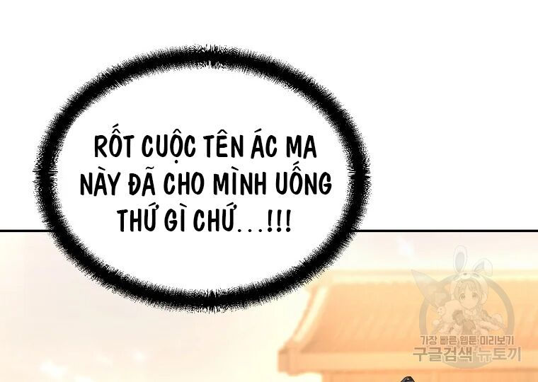 thiếu niên phương sĩ chapter 29 115