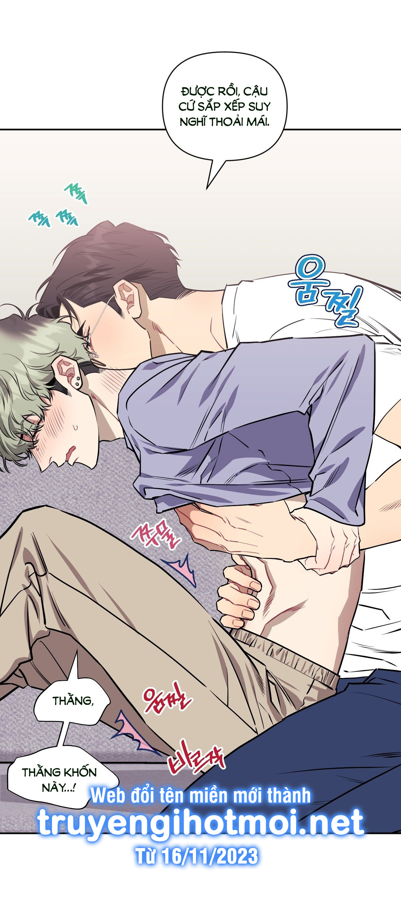 hơn cả bạn bè chapter 67.2 38