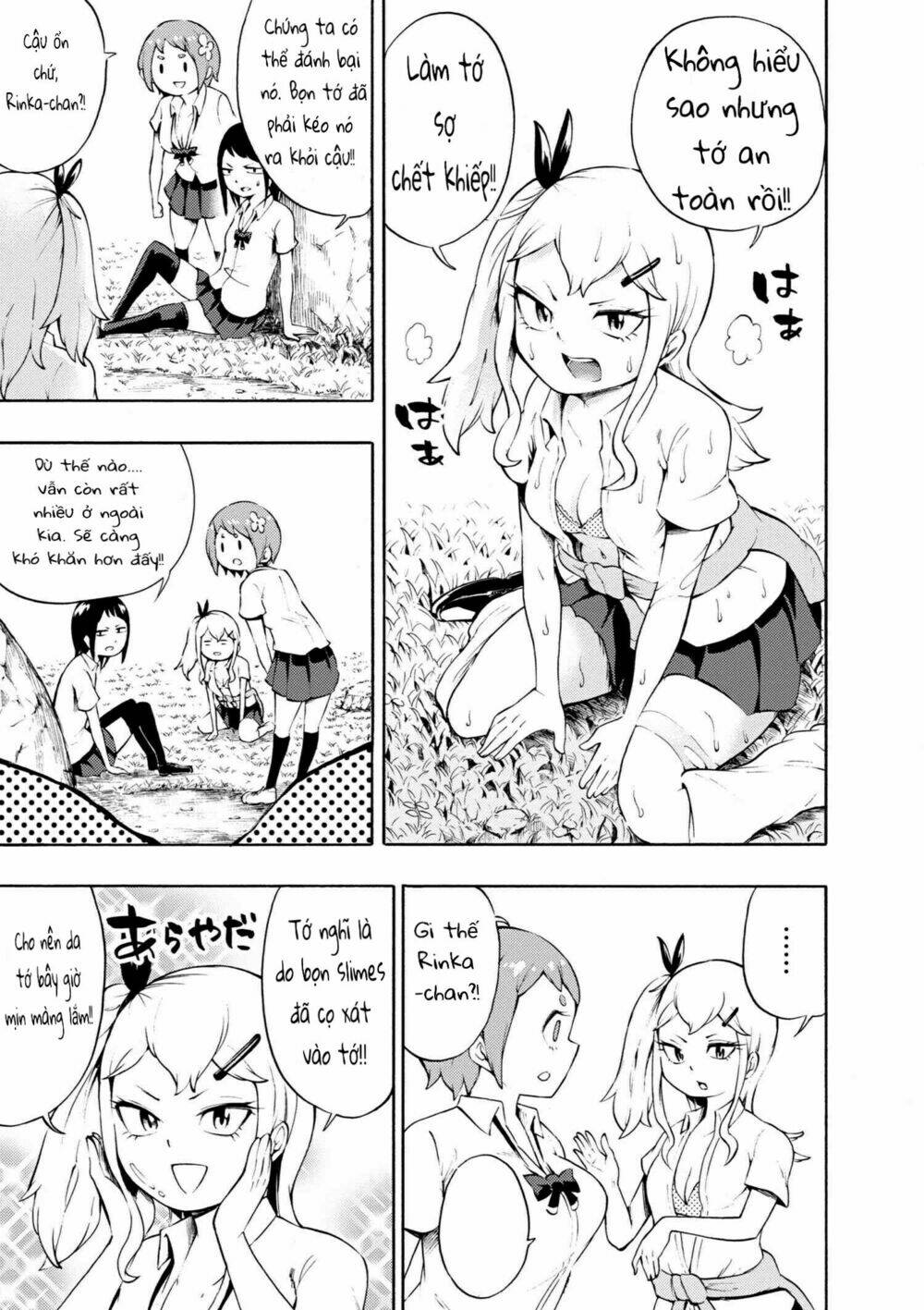 gyaru tensei ~ isekai seikatsu majidarui ~ chapter 5 13