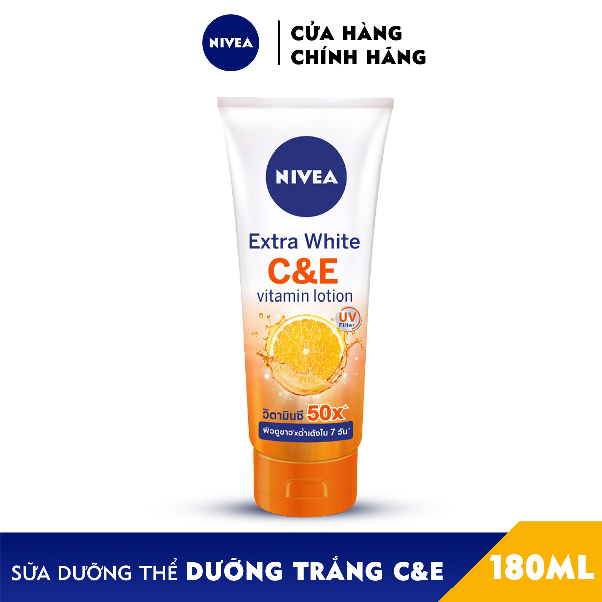 Sữa Dưỡng Thể Dưỡng Trắng Nivea NIVEA EXTRA WHITE C &amp; E VITAMIN - 180ML - 84374